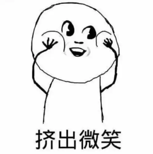  分享这份hr崩溃指南请查收