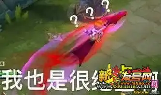  王者荣耀怎么玩好干将莫邪,干将莫邪终被削