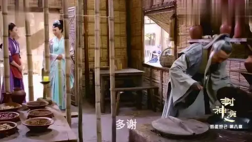  封神演义王后见姜子牙鞠躬,姜子牙表情太搞笑了