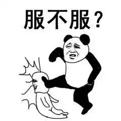  冯老师为大家详细讲解五行中木性的特点