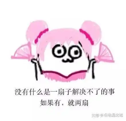  王者中为什么很多人认为蔡文姬是混子