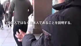  日本萌妹子抖音出道
