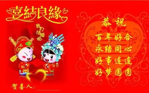  在萧县,吃大席如何回本一般人我不告诉他
