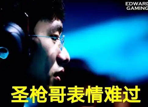  游戏腾讯网