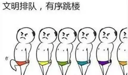  吃货慎点空腹观看会阵亡系列,请自备一筐馒头