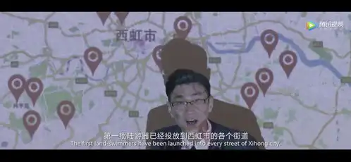 西虹市首富中这个人的扮演者是谁啊 西虹市首富中这个人的扮演者是谁啊