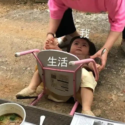 无标题