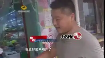  两人暴力攻击快递员致其多处挫伤只因迟到几分钟