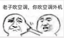  高温局部超过38厦门天气开始暴走,未来还将