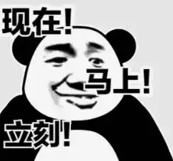 申请日本大学院研究生会面临哪些坑自己diy还是找中介 申请日本大学院研究生会面临哪些坑自己diy还是找中介