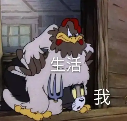  微信表情包我们和好吧