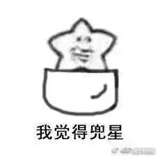 有没有下周想一起吃炸鸡火锅麻辣烫的伙伴 有没有下周想一起吃炸鸡火锅麻辣烫的伙伴