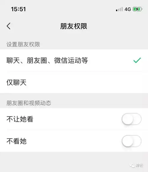  微信朋友圈评论可以发表情包啦,斗图党多年愿望终实现安卓用户我不配拥有姓名