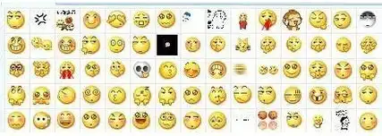 qq表情搞笑带字的图片小