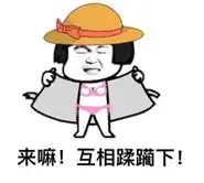  在职场制霸无敌,全靠这1000张高清职场斗图表情包