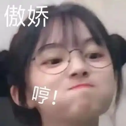  学会三个词就能当甲方听他们吐槽甲方简直真实到想哭