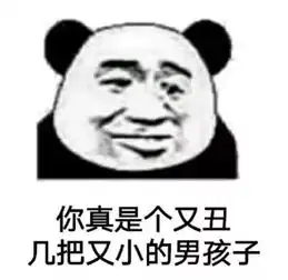  soul上的女生在想什么