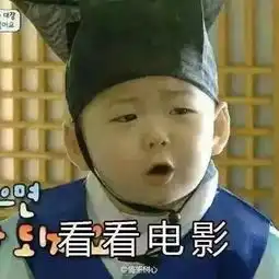  青年联谊爱在深秋,相约金银湖畔