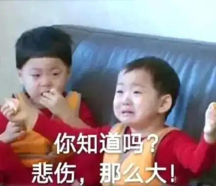  千万别看4d电影哈哈哈哈哈哈哈哈哈哈哈哈哈哈哈哈哈哈