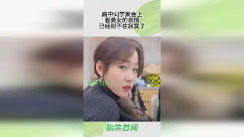 美女的烦恼表情包寂寞的