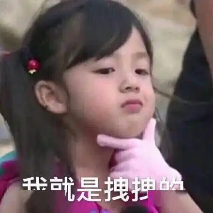  外套里面别穿打底衫了,今年秋天流行这3件内搭美炸了