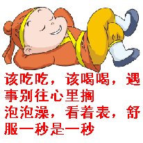  我是很想问大家一件事,我是真的非常想知道中国梦想秀南京刘聪聪本人她现在到底是不是还单身吗她到现在还没有找男朋友了吗这里还有没有南京朋友来回答我的问题吗如果有南京朋友一定要跟我聊哈