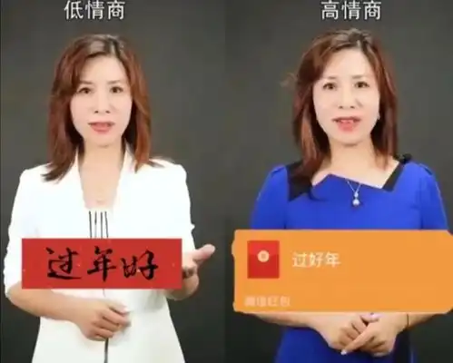  抖音热门表情包大年三十我只想被一个男孩带上我的照片发朋友圈