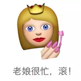  据说当代青年的表情库,全都被这些魔性小黄脸占领了