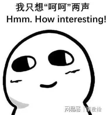  成都人的早饭都吃出些啥气质