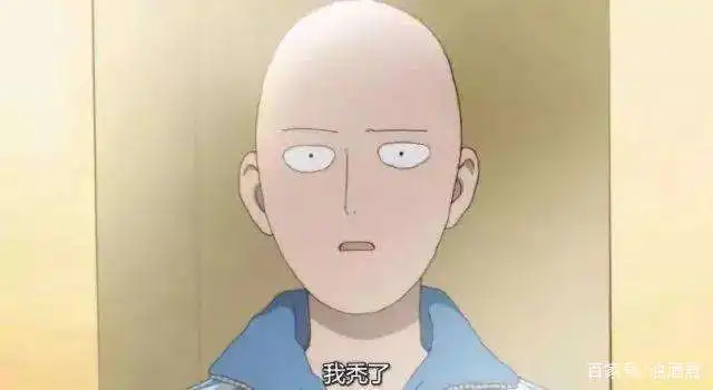  头皮经常长出小疙瘩是不是又要脱发了医生你得来看看了