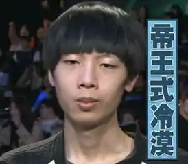  厂长直播吐槽smlz一起吃火锅,他点了无数盘肉