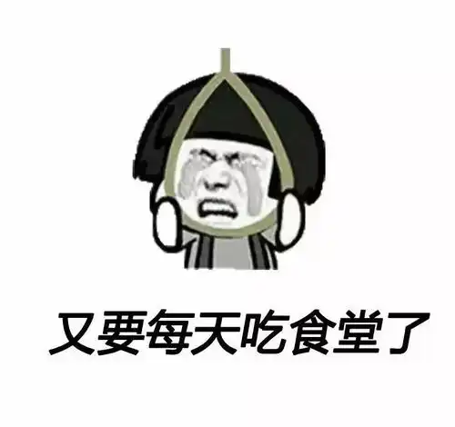  香河小年轻们有一个好消息要告诉你......