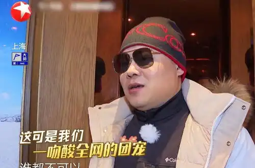  极挑崩了岳云鹏当面吐槽导演无聊,郭京飞内涵节目组凑时长