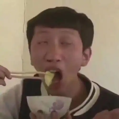  兄弟,办业务能不能认真点