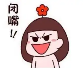 缺钱图片带字搞笑表情七