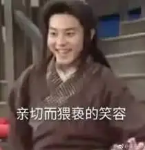  深扒杰克妻子远赴霓虹国修炼换头邪术卖s上位的嫩模史上篇之港圈发迹