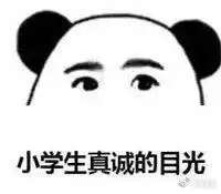  最贵要卖2000万,你们主城区越耍越高端了