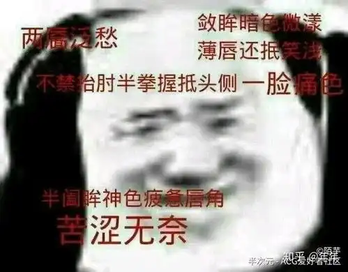  人在被淹死前前的一瞬间是什么感觉有经历过的能来讲述一下吗