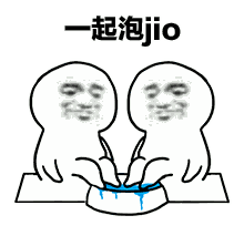  寒冷冬夜泡个脚注意了这些人泡脚要谨慎