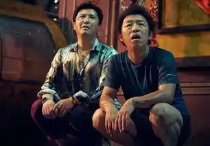 吹爆徐峥他的演技让人无话可说,连外星人都被他演活了