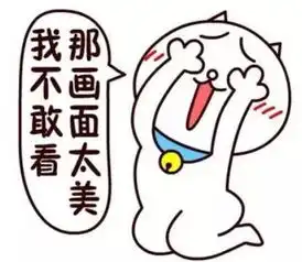  如何拒绝iphone7你只需要这样一个人