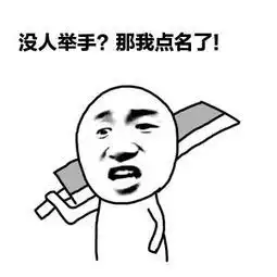  天津旧楼加装电梯费用分摊方案出炉了这些住户不用分摊