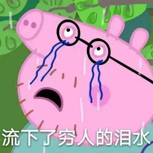  一个即将秃头的我该如何拯救一个总是脱发的你