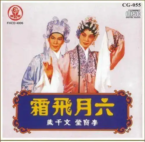  我真的很佩服开本田的车主们