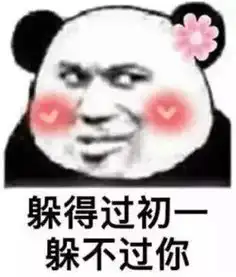 为什么处理精装房质量纠纷这么难