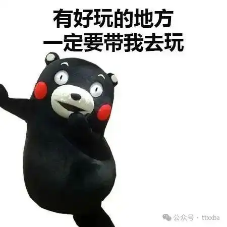  爆笑情侣糗事笑话,公交车上刚上车就看到一对情侣,我走上前对那男的说我怀孕了