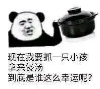  回复贴拖欠你们的院校复试信息,来查收啦