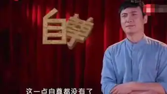 沈腾穿女裤陪岳母练瑜伽,不料遮羞布掉了,身后美女表情亮了