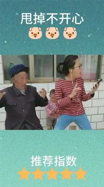  老大爷正在看西瓜,结果被美女的歌声吓到了,她一脸尴尬的表情