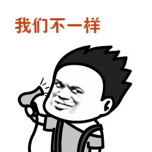 呜呜呜痛哭gif表情包英